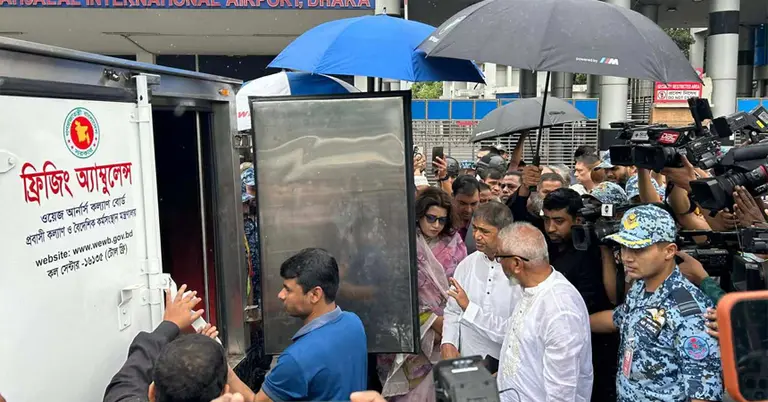 নিহত বাংলাদেশির মরদেহ দেশে এসেছে